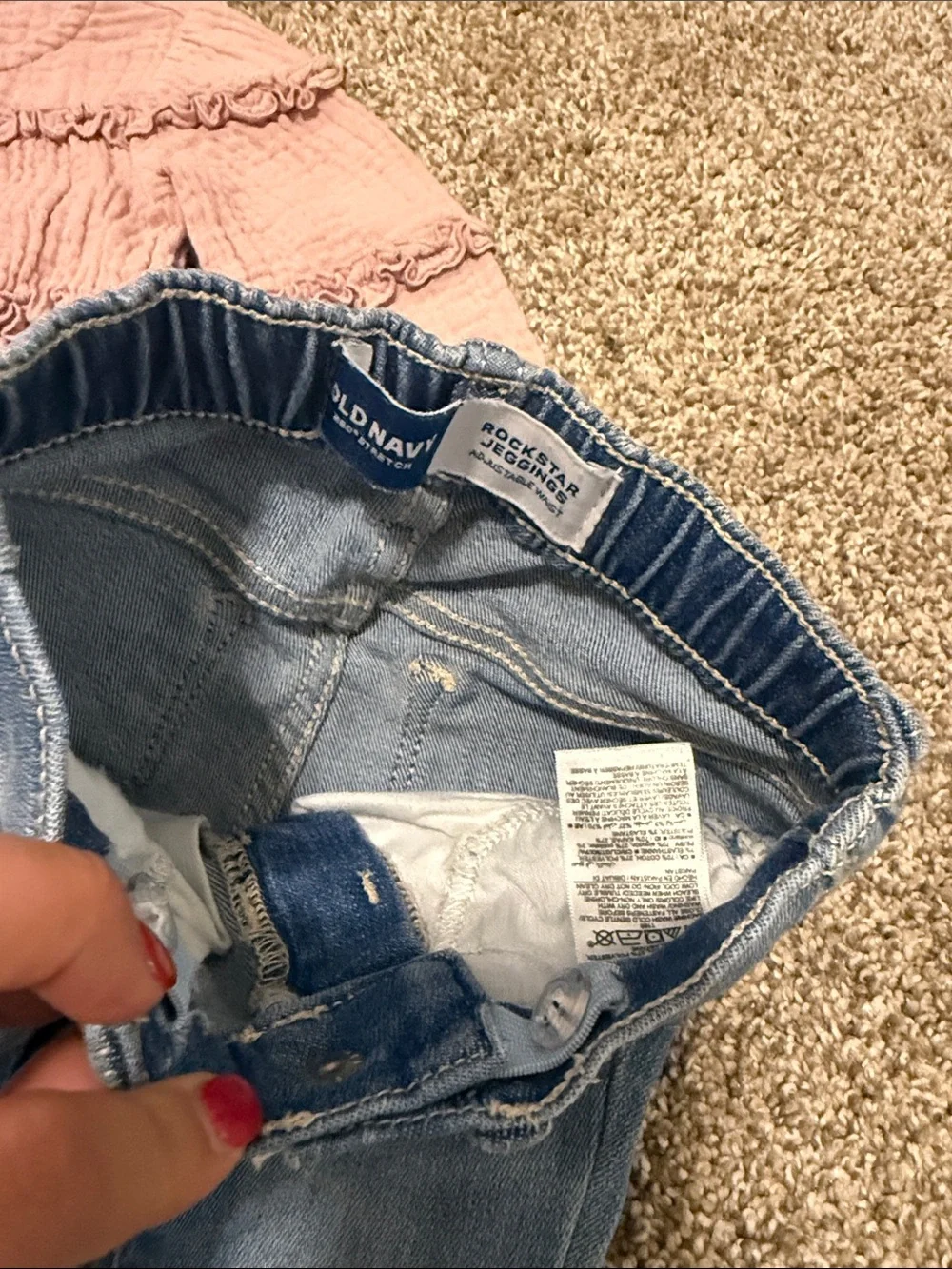 Old Navy two piece